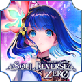 ソウルリバース ゼロ（SOUL REVERSE ZERO） Mod APK icon
