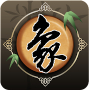 欢乐中国象棋 Mod APK 5.3 - Baixar 欢乐中国象棋 Mod para android com [Compra grátis]