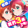 戰鬥女子學園 Mod APK 1.2.28 - Baixar 戰鬥女子學園 Mod para android com [VIP]