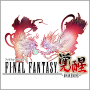 FINAL FANTASY AWAKENING: 3D ARPG Lisensi Resmi SE Mod APK 1.17.0 - Baixar FINAL FANTASY AWAKENING: 3D ARPG Lisensi Resmi