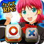 クイズマジックアカデミー　ロストファンタリウム 【クイズRPG】 Mod APK 1.14.0 - Baixar クイズマジックアカデミー　ロストファンタリウム 【クイズRPG】 Mod para android com unlimited