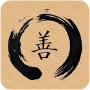 Zen-Master-Pro Mod APK 3.8 - Baixar Zen-Master-Pro Mod para android com [Pago gratuitamente][Compra grátis]