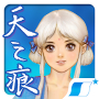 軒轅劍參外傳 天之痕 Mod APK 3.1.0 - Baixar 軒轅劍參外傳 天之痕 Mod para android com [Dinheiro Ilimitado][Cheia][Infinito]