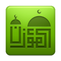 Al-Moazin (Prayer Times) Mod APK icon