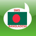 Free SMS Bangladesh Mod APK icon