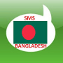 Free SMS Bangladesh Mod APK 1.2 - Baixar Free SMS Bangladesh Mod para android com [Pago gratuitamente][Compra grátis]