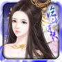 滄海遺珠 Mod APK 1.01.1020 - Baixar 滄海遺珠 Mod para android com [Compra grátis]