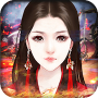 禍世 Mod APK 1.01.10719 - Baixar 禍世 Mod para android com [Compra grátis]