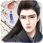 臨安故夢 Mod APK 1.01.10629 - Baixar 臨安故夢 Mod para android com [Compra grátis]