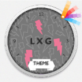 Linda Gri Theme For Xperia icon