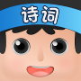 疯狂诗词大会 Mod APK 1.1.0 - Baixar 疯狂诗词大会 Mod para android com [Dinheiro Ilimitado]