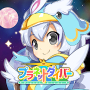 惑星調査-プラネットダイバー Mod APK 2.0.0 - Baixar 惑星調査-プラネットダイバー Mod para android com unlimited money