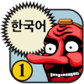 Korean 1 Mod APK icon