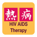 Sanford Guide:HIV/AIDS Rx мод APK icon