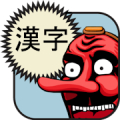Kanji Mod APK icon