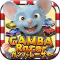 【無料レースゲーム】GAMBA RACER(ガンバレーサー) icon