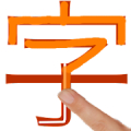 Kanji LS Touch Mod APK icon