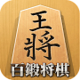 Shogi - Japanese Chess Mod APK 5.5.2 - Baixar Shogi - Japanese Chess Mod para android com unlimited money