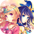 公主和魔女與魔法蛋糕-戀愛中的女神幸運菜譜- Mod APK icon