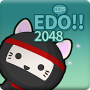 2048 Quest Age of Edo City: Ki Mod APK 1.00.15 - Baixar 2048 Quest Age of Edo City: Ki Mod para android com [Dinheiro Il