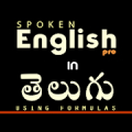 Spoken English in Telugu Pro Mod APK icon