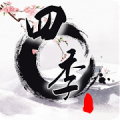 Seasons-Chinese painting Mod APK icon