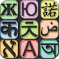 Translate - Talking Translator Mod APK icon