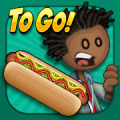 Papa's Hot Doggeria To Go! Mod APK icon