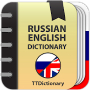 Russian-English  dictionary Mod APK 2.0.5.4 - Baixar Russian-English  dictionary Mod para android com [Desbloqueada]