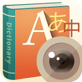 Worldictionary Mod APK icon