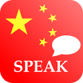Learn Chinese Offline Mod APK icon