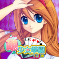 Cute Girlish 13 Poker Mod APK icon