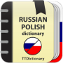 Russian-polish dictionary Mod APK 2.0.5.0 - Baixar Russian-polish dictionary Mod para android com [Desbloqueada]