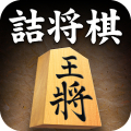 詰将棋 Mod APK icon