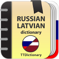 Russian-latvian dictionary Mod APK icon