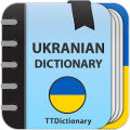 Ukrainian Dictionary icon