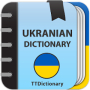 Ukrainian Dictionary Mod APK 2.0.5.9 - Baixar Ukrainian Dictionary Mod para android com [Desbloqueada]