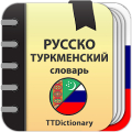 Russian-turkmen dictionary Mod APK icon