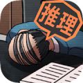 【推理ゲーム】YASU-第7捜査課事件ファイル- icon