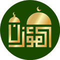 Al-Moazin Lite (Prayer Times) Mod APK icon