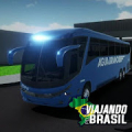 Viajando pelo Brasil 2020 мод APK icon