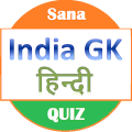 India GK (Hindi) Mod APK icon