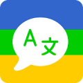 Translate AI - Camera & Voice Mod APK icon