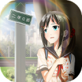 Prison Escape:Pretty Girl's Hi Mod APK icon