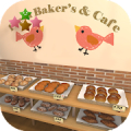 Opening day of a fresh baker's Mod APK icon