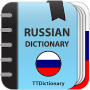 Russian Explanatory Dictionary Mod APK 3.0.6.6 - Baixar Russian Explanatory Dictionary Mod para android com [Desbloquead