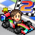 Grand Prix Story 2 Mod APK icon