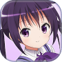 ごちうさアラーム　～リゼ編～ Mod APK 1.1.0 - Baixar ごちうさアラーム　～リゼ編～ Mod para android com [Pago gratuitamente][Compra grátis]