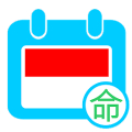 INOCHI Indonesian Calendar Pro icon