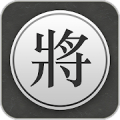 Chinese Chess - Xiangqi Pro Mod APK icon